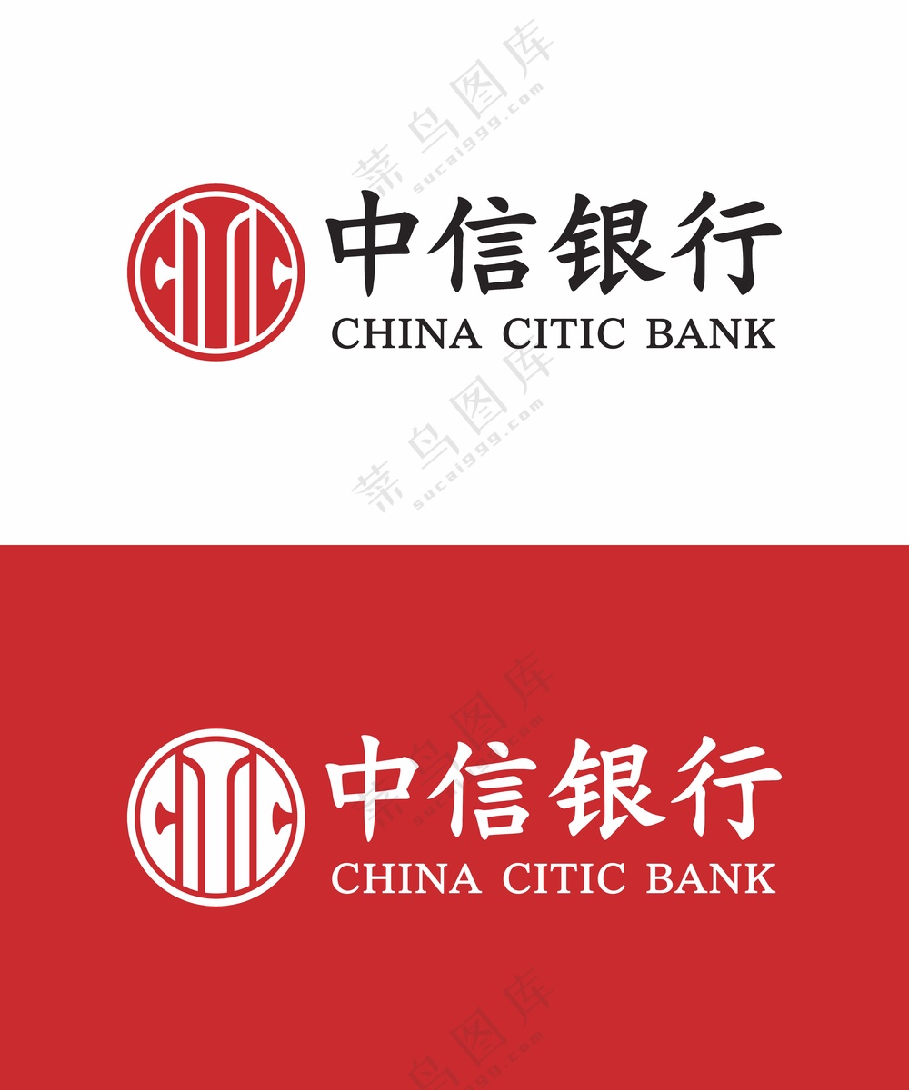 中信银行LOGO