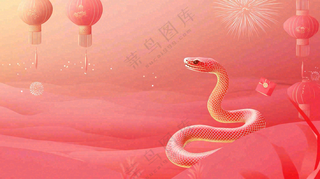 蛇年春节新年背景