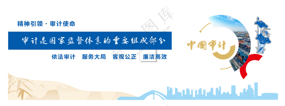 党建精神文化墙