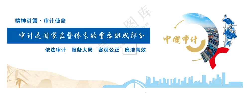 党建精神文化墙