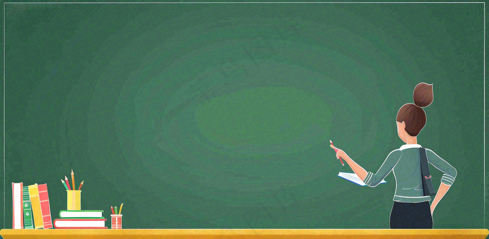 英语学习教育培训背景