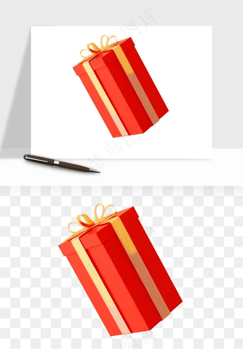 礼盒礼物png免抠