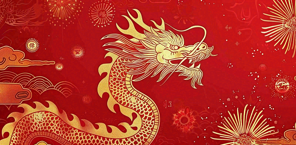 龙年新年红色插画金龙元旦喜庆庆祝背景