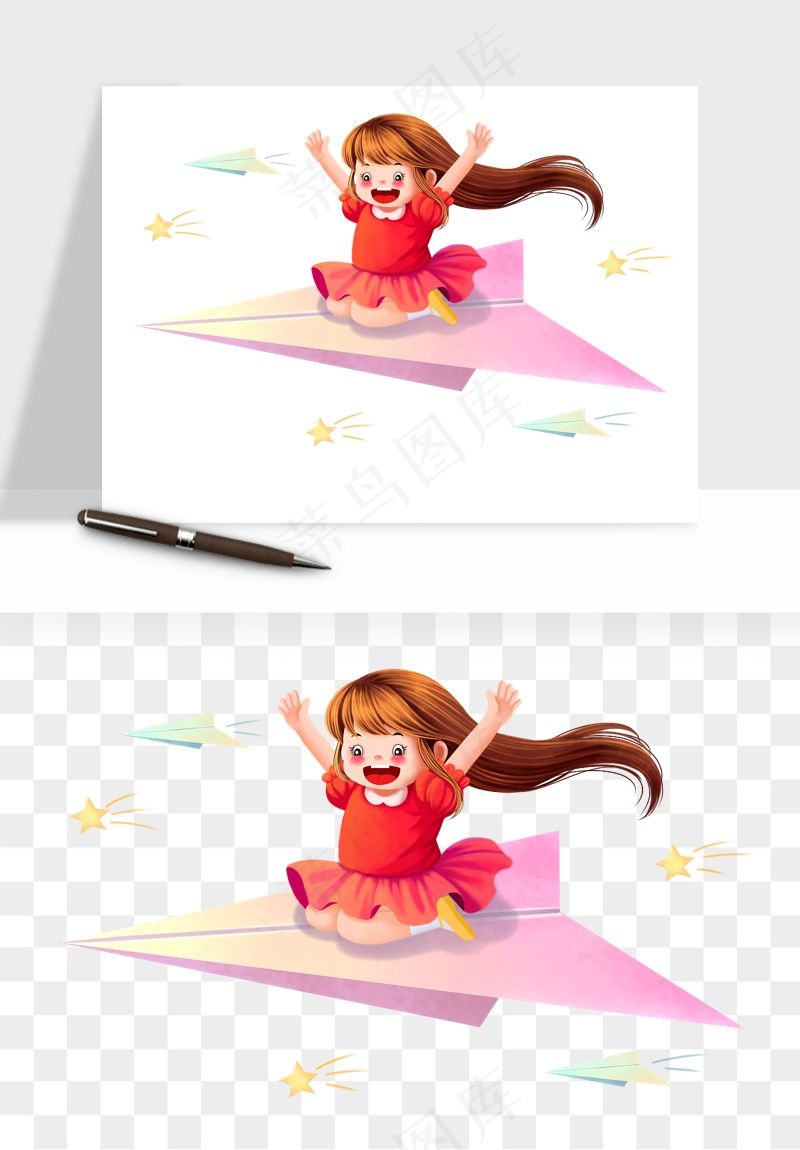 手绘儿童小孩玩耍png免抠