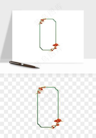 国潮风祥云浪花圆形矩形边框png免抠