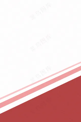 讲师教育讲座线条简约大气人物介绍背景