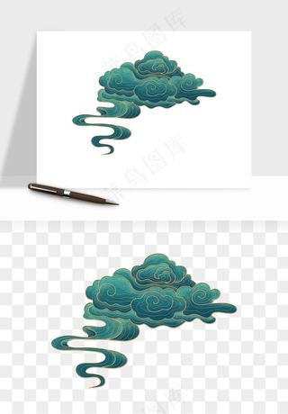 国潮敦煌云纹祥云云彩png免抠