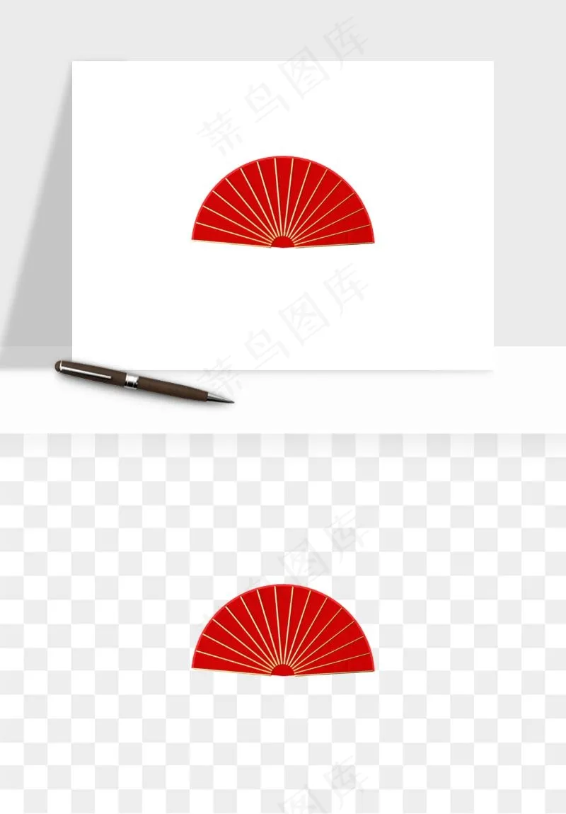 古风扇子元素png免抠
