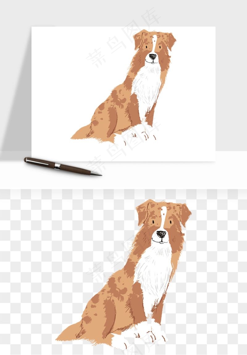 手绘狗狗宠物png免抠