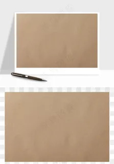 中式淡雅纸质纹理JPG 中式淡雅纸质纹理JPG