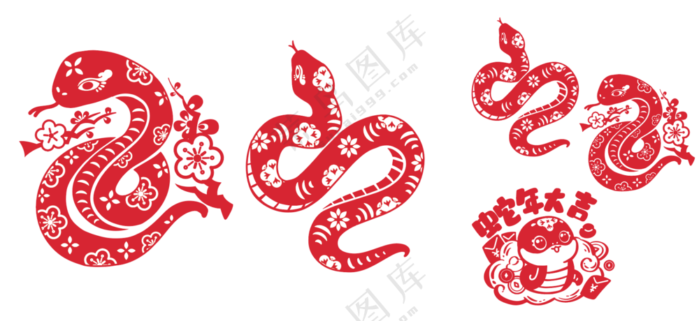 剪纸风喜庆蛇身元素