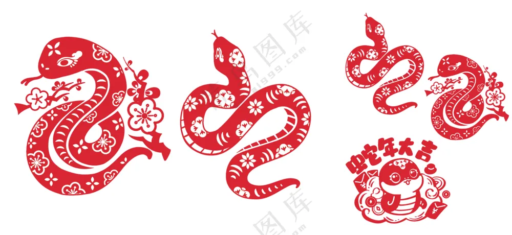 剪纸风喜庆蛇身元素