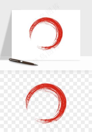 墨迹水墨圆圈圆环边框