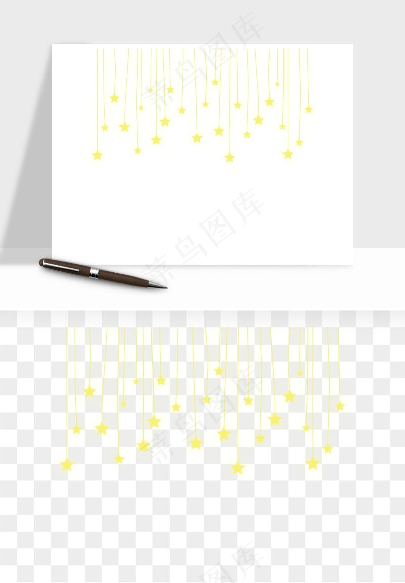 卡通星星月亮挂饰吊坠png免抠