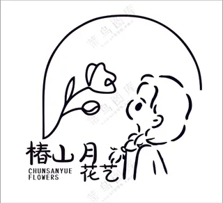 花店标识logo
