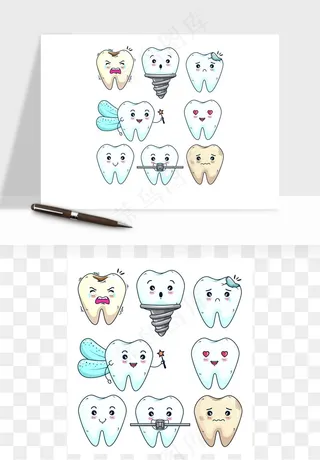 牙齿手绘矢量png免抠