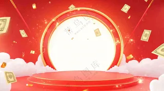 双十一电商背景