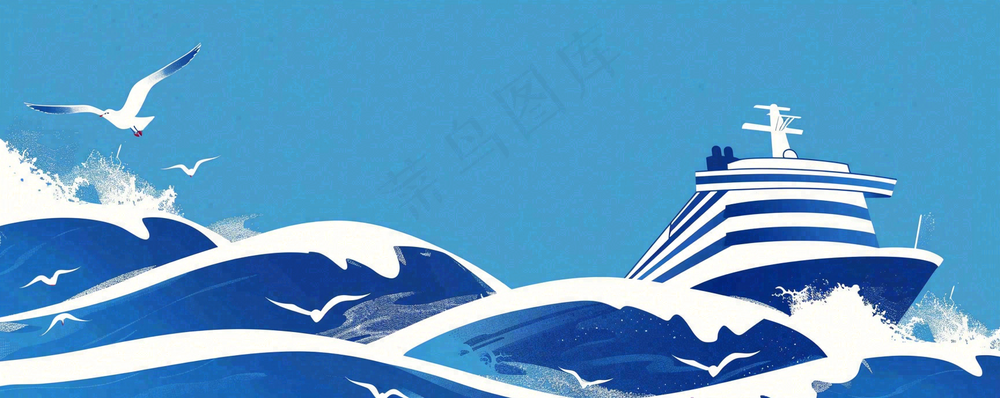 国际航海日