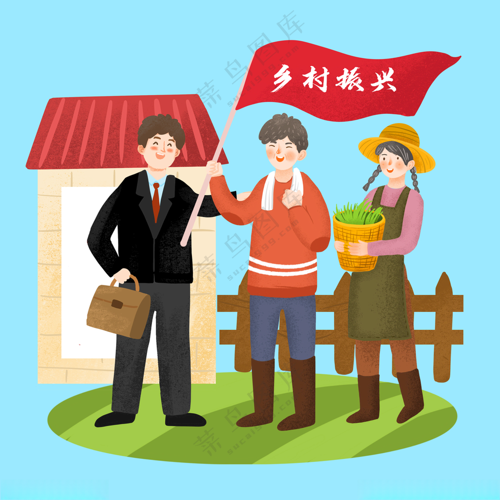 科技助农乡村振兴单层免抠图电商农业海报