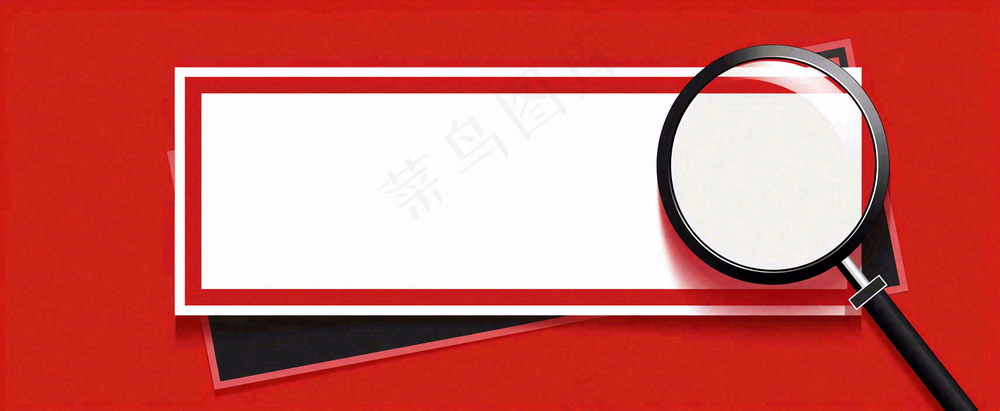 吃瓜八卦娱乐新闻首图公众号背景