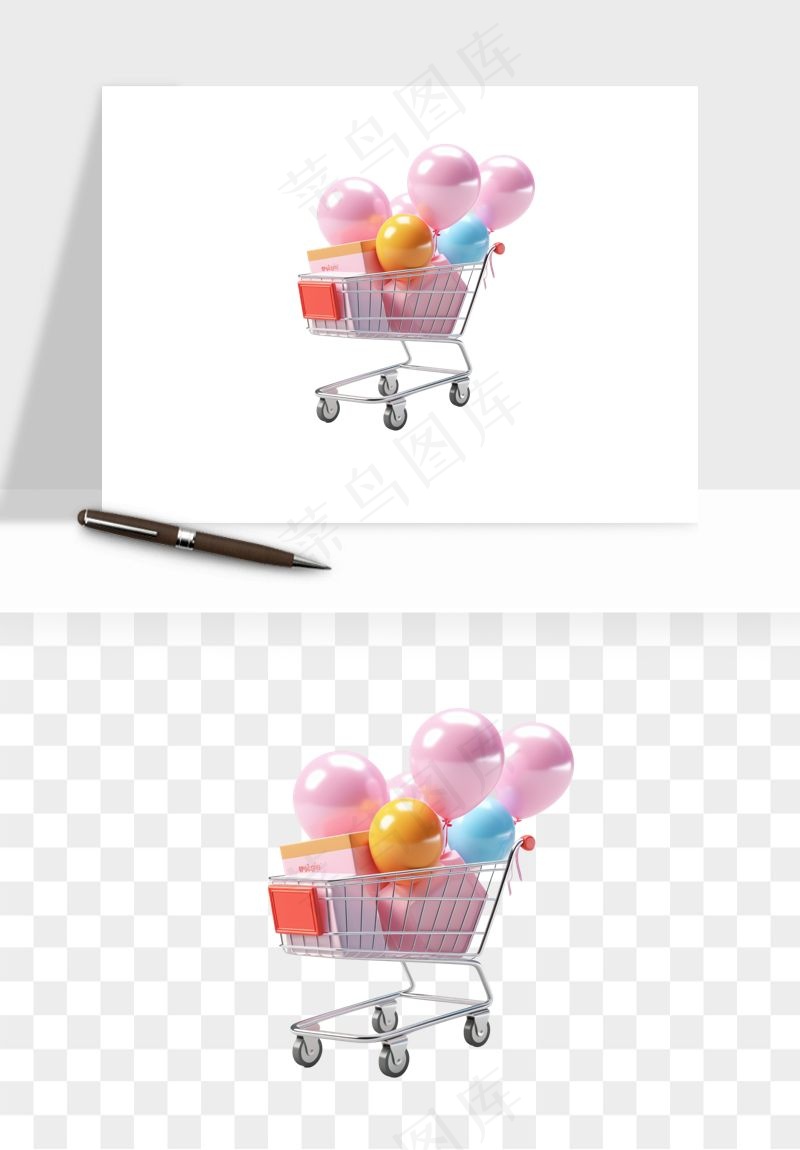 购物车购物篮png免抠图