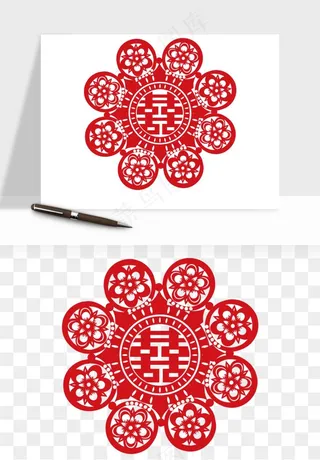 窗花喜字双喜剪纸png免抠