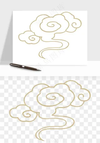 国潮祥云矢量png免抠