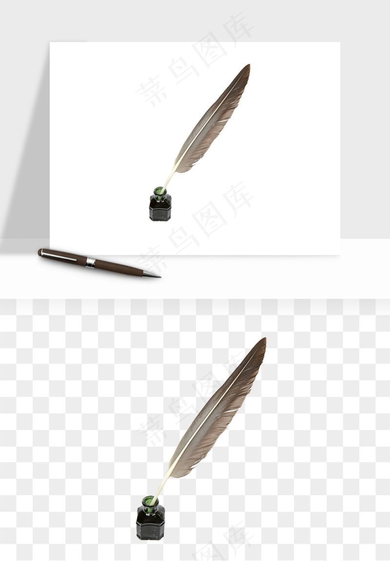 复古羽毛笔png免抠