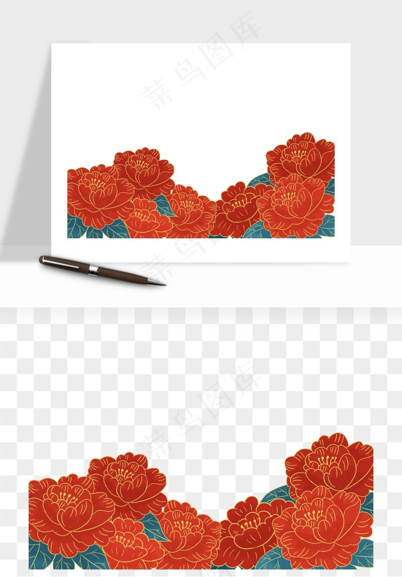 手绘国潮牡丹花花卉图案png免抠