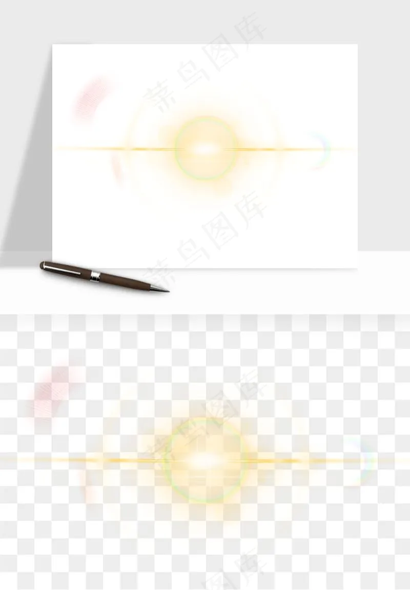 光晕光圈阳光太阳光效png免抠