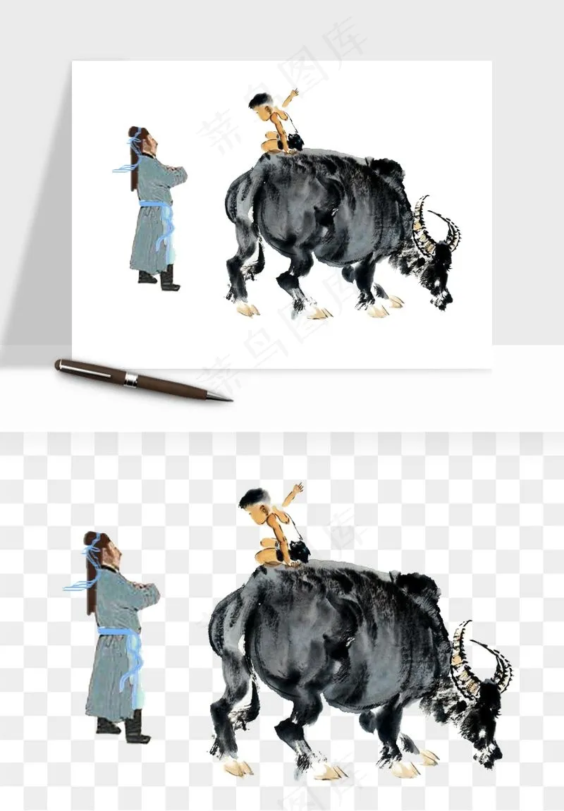 牧童放牛的孩子png免抠