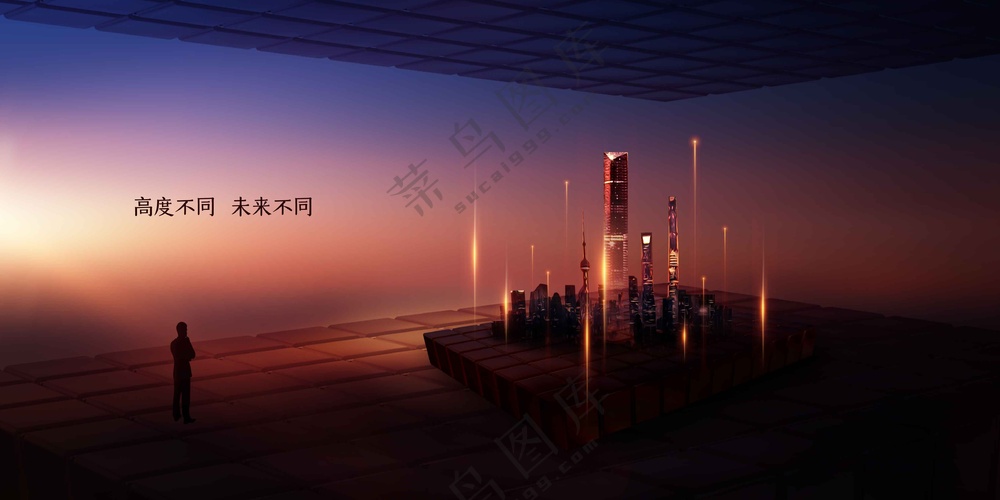 地产推广促销活动宣传展板