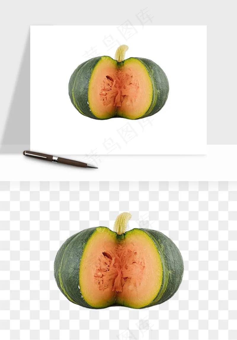 南瓜蔬菜png免抠