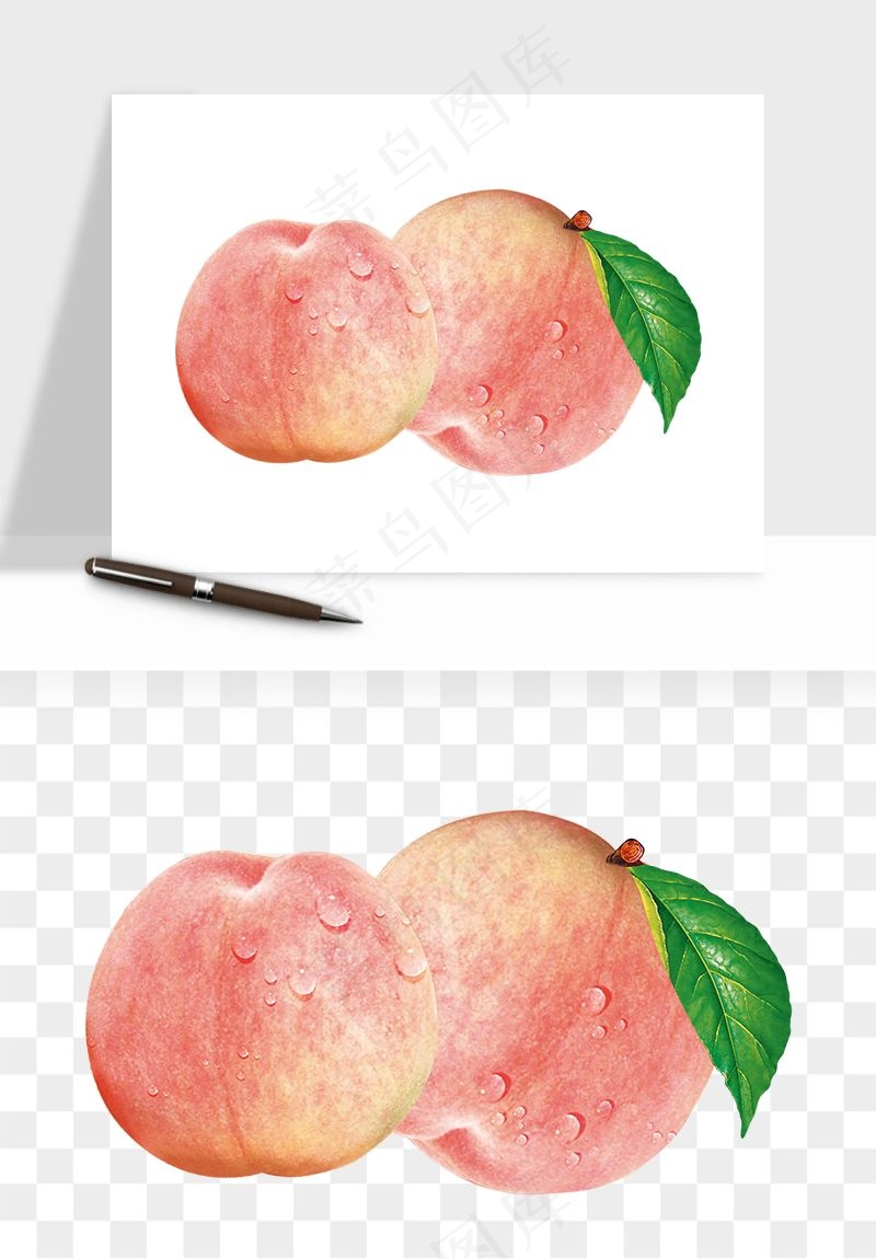 桃子油桃黄桃水果png免抠