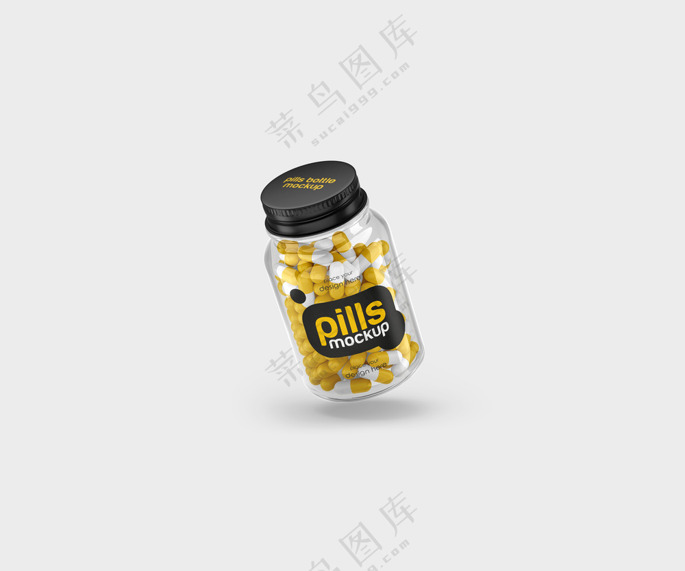 3药品胶囊糖果透明玻璃瓶包装瓶标签样机