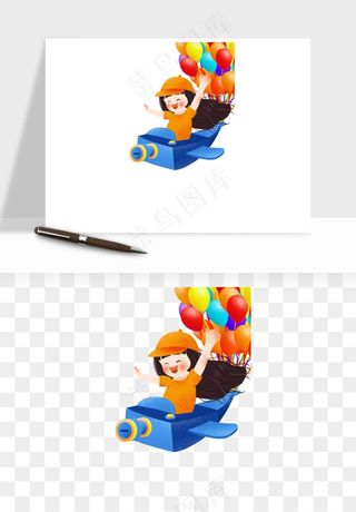 手绘儿童小孩玩耍png免抠