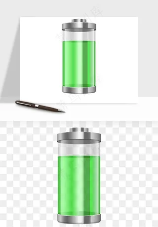 电池电量充电png免抠