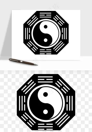 八卦太极阴阳风水png免抠