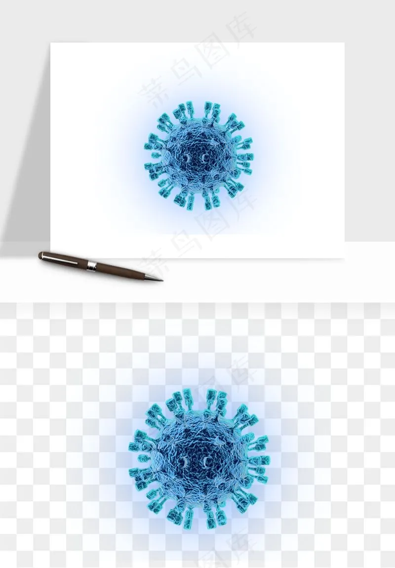 病毒细菌癌细胞png免抠