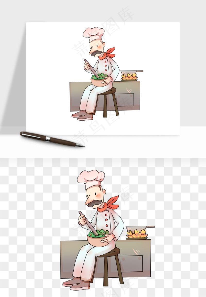 手绘厨师大厨png免抠