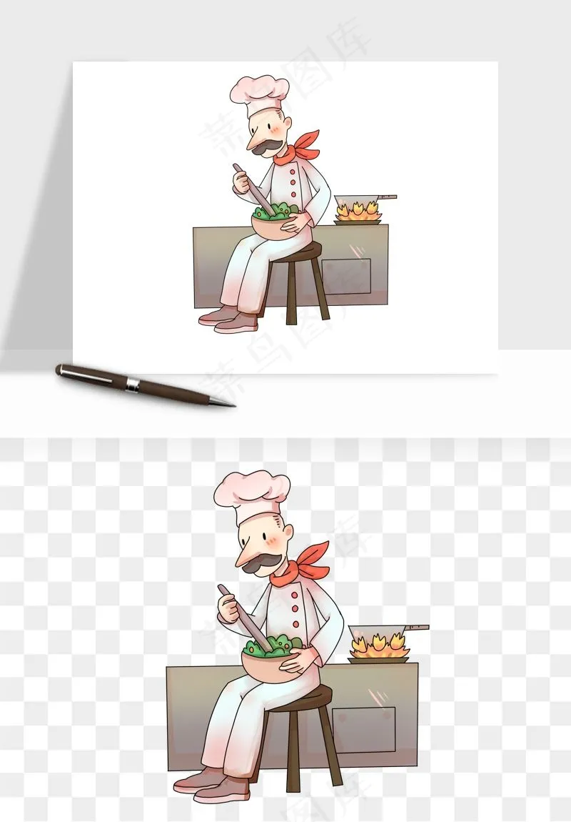 手绘厨师大厨png免抠