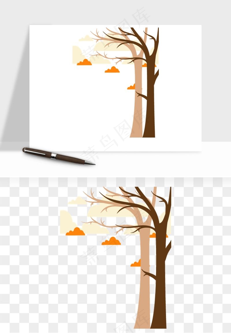 卡通树干枯树树林png免抠