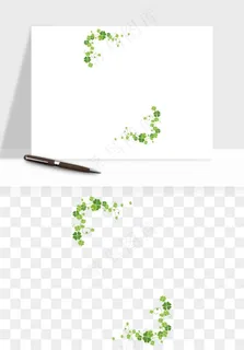 手绘四叶草幸运植物png免抠
