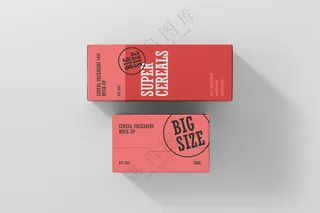 红色长方形纸盒样机-05