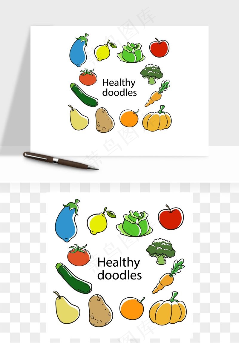 手绘水果蔬菜矢量