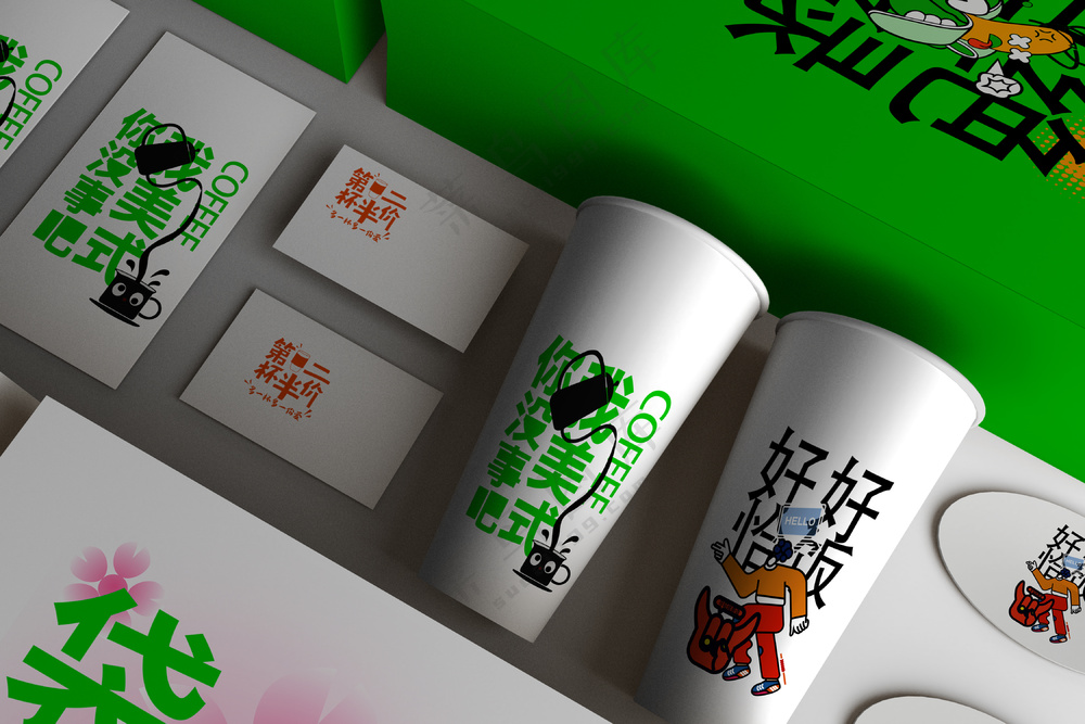 餐饮店奶茶店包装VI样机 logo样机03