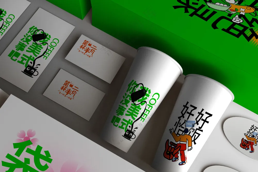 餐饮店奶茶店包装VI样机 logo样机03
