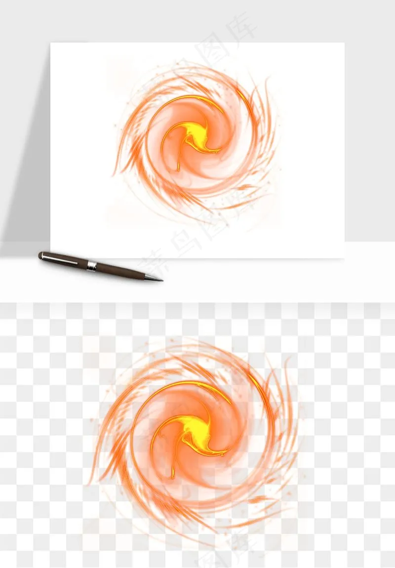 光环光效光圈png免抠