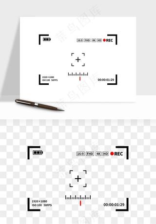 相机取景框屏幕边框png免抠