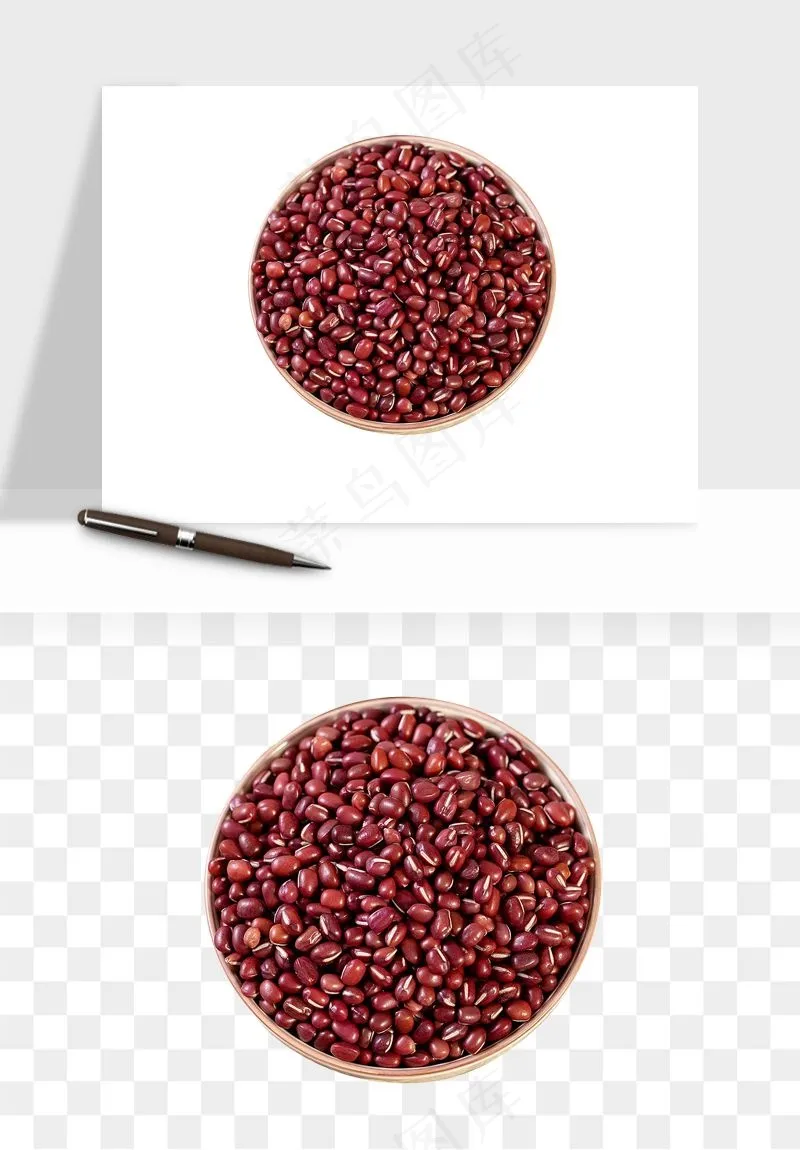 五谷粮食大豆png免抠图